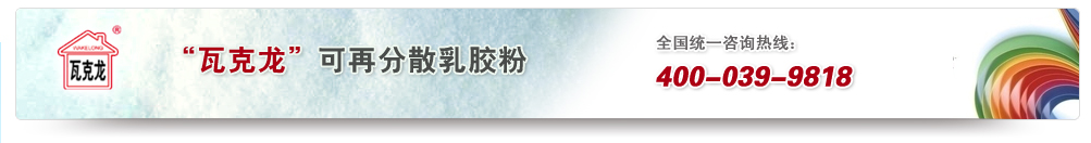 ���ٷ�ɢ���z�ۣ�ɽ�|���ٷ�ɢ���z��